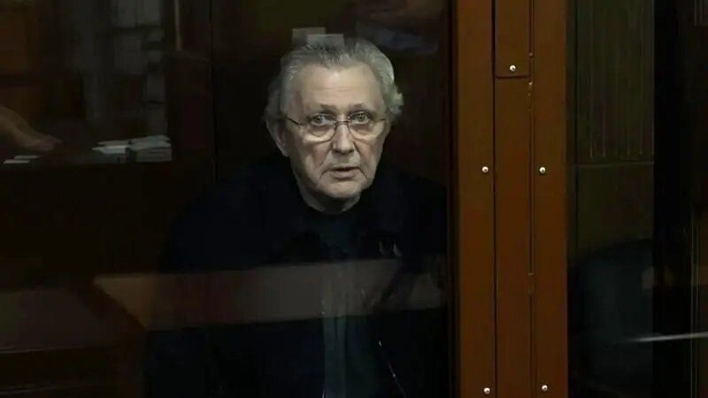 Трабер