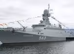 Ракетоносецът Серпухов