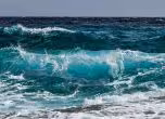 море