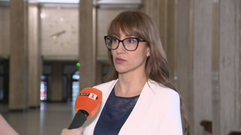 Десислава Петрова