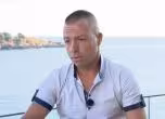 Георги Христов