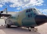 Lockheed C-130 Херкулес