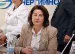 Тодорова 