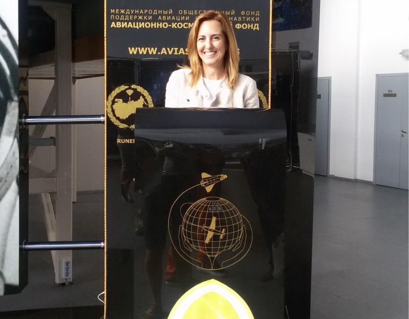 Елена Златкова