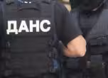 ДАНС