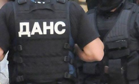 ДАНС