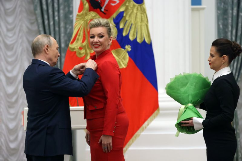 Захарова