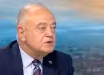 Атанас Атанасов