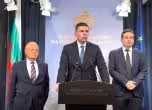 ДБ настоява Йотова да свика КСНС:  Време е да спрем да се навеждаме пред Путин и Русия