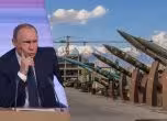 Путин и руски ракети