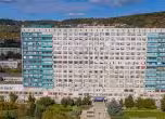 "Св. Марина"