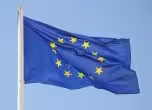 ЕС