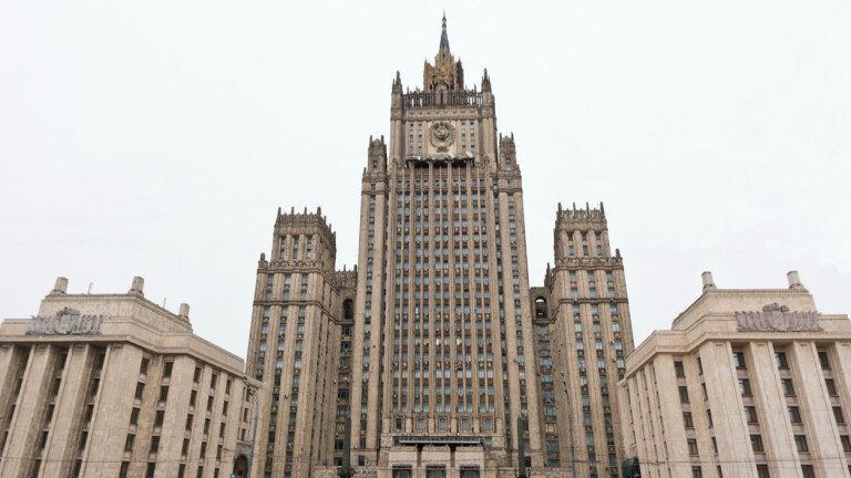 Руското МВнР