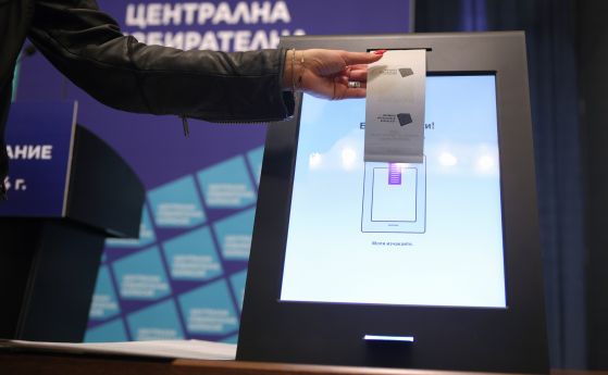 ЦИК обяви къде ще са секциите в чужбина за 25 октомври