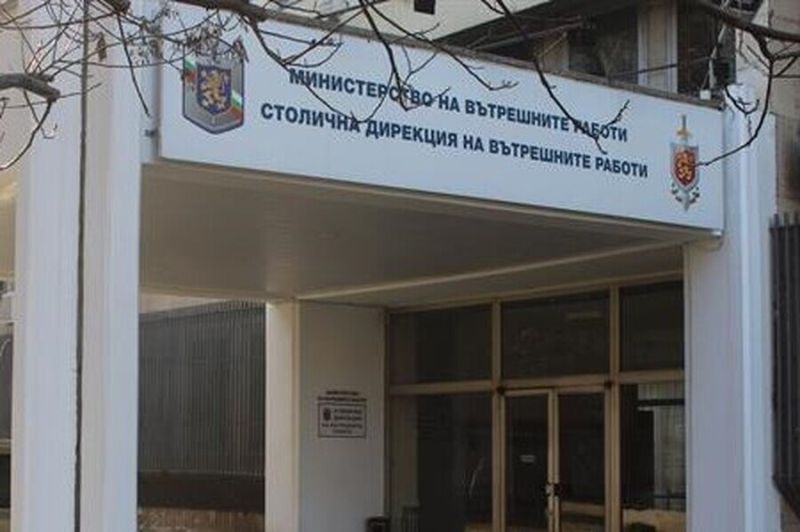 СДВР