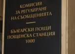 КРС