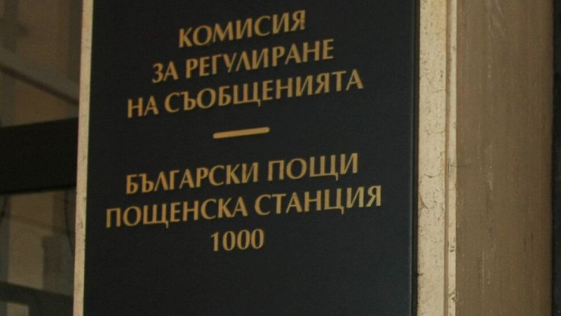КРС