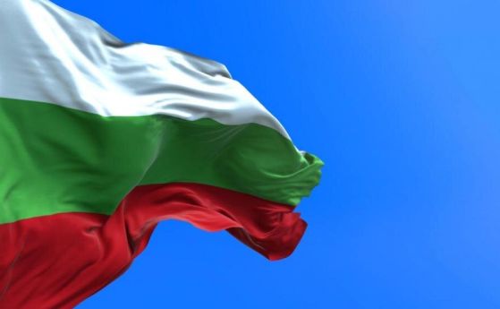 Политици ни честитят Съединението във фейсбук