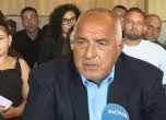 Бойко Борисов във Велико Търново