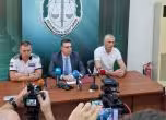 Наркотик в Бургас