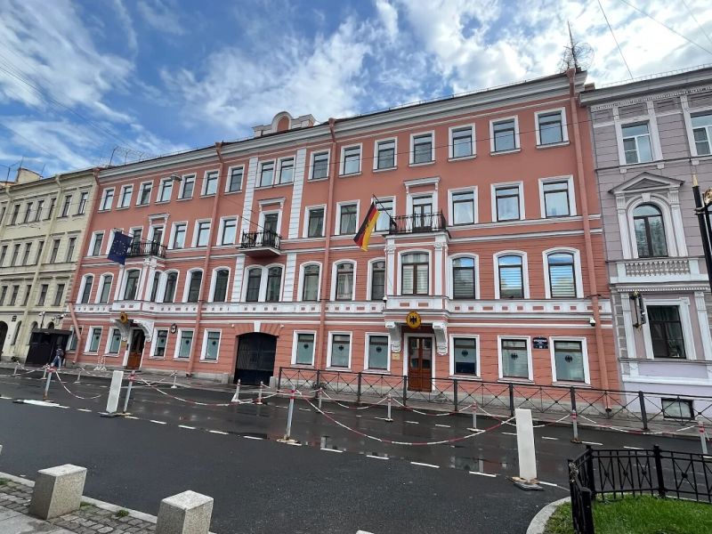 Германското консулство в Санкт Петербург