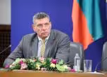 Георги Кандев