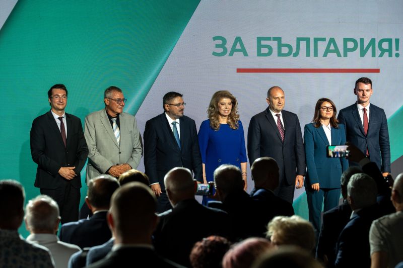 Учредяване на Инициативния комитет за издигане на Йотова-Вълчев за президент и вицепрезидент