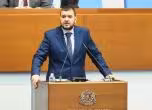 Йордан Иванов