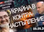Фронтова линия с Камен Невенкин
