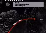 Украински дронове поразиха ключови руски заводи на над 3000 км
