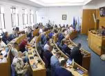 Столичен общински съвет