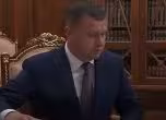 Кикот
