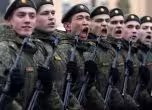 Руски войници