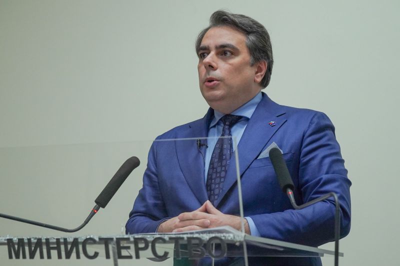 Василев