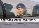 Логото