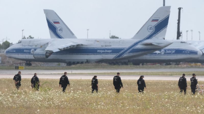 Разследващи