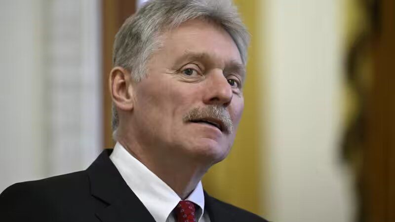 Песков