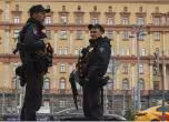 ФСБ