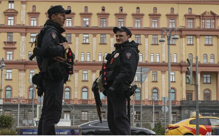 ФСБ