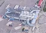  Летището във Вилнюс, madeinvilnius.lt