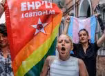 Протест в защита на гей правата в Истанбул, Getty Images