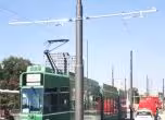 Промени в движението