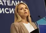 Стоянка Балова-Цветкова 