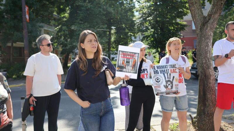 протест