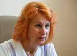 Ива Христова