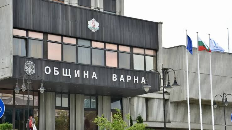 Варна
