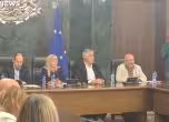 Брифингът на прокуратурата 14.09.2026