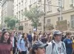 Протестиращите