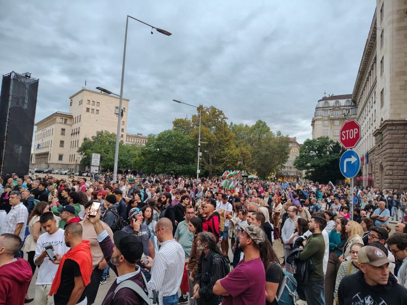 Протест
