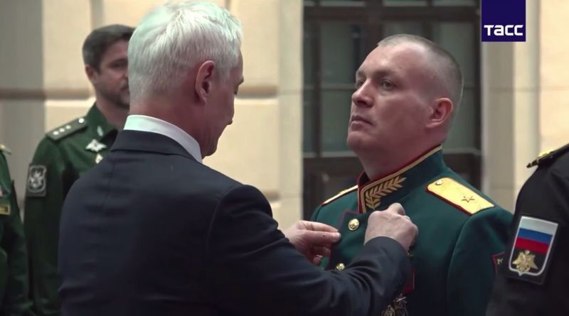 награждаването на Грунис